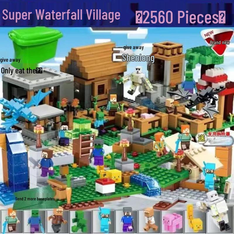 World Assembly Chinese Building Blocks: Cave Village Set for Kids