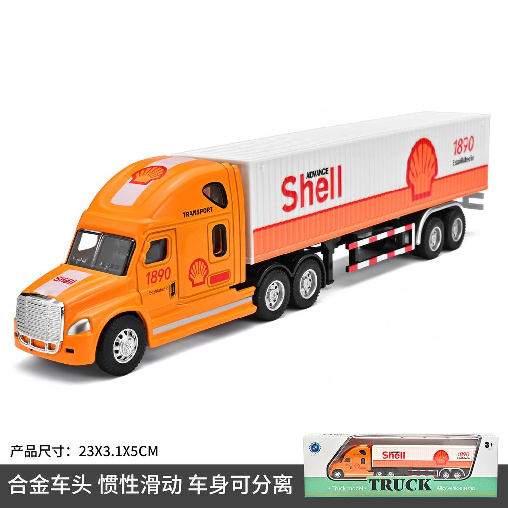 1:64 Small trailer container truck Gulf version Simulation alloy car model ornament toy Collect boys' toys gifts