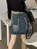 Women's High Waist Frayed Denim Mini Skirt - Summer A-line, Plus Size, Petite, Versatile Bodycon