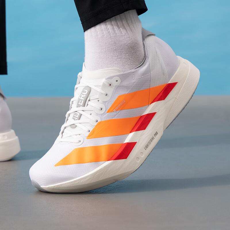 Adidas Adizero Adios Pro JR7088 Men s Racing Shoes 40.5