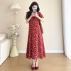 2026 Summer V-neck Ruffled Maternity Maxi Dress