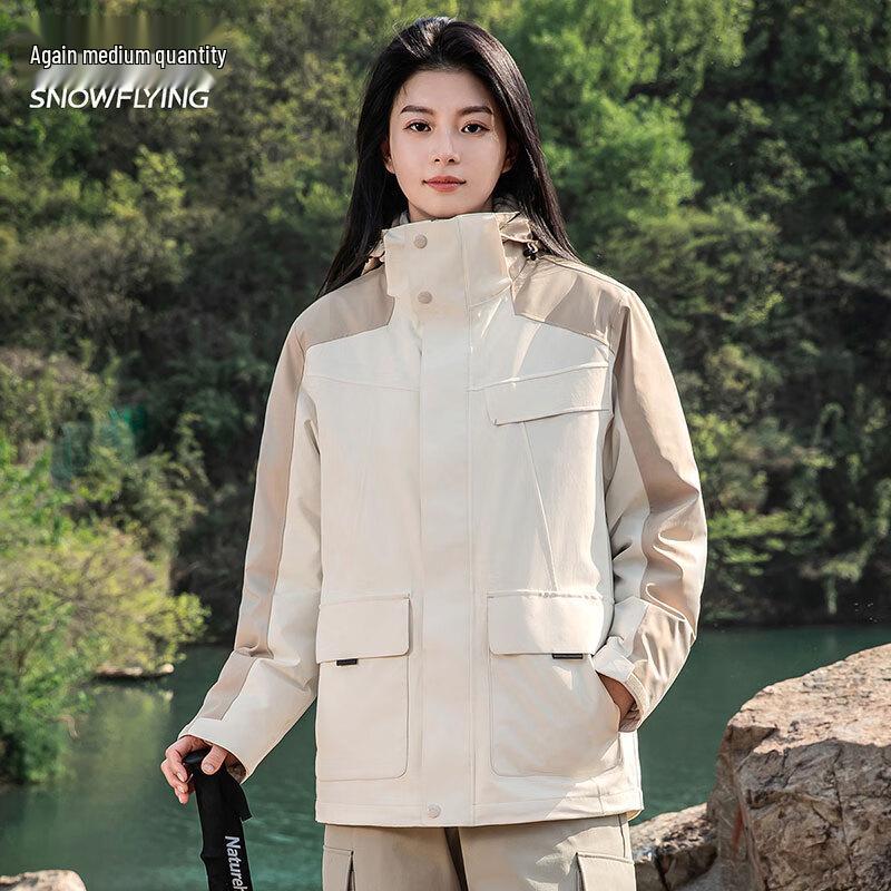 Xuezongfei Unisex 3-in-1 Functional Down Jacket