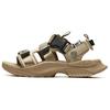 New Mihara X FILA Heritage FHT Fashion Khaki Sandals 'Cream Light Khaki' F12M124547FAT