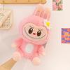 Cherry Blossom Rab Doll Bubble Plush Toy Pink Doll