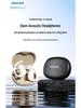 Philips TAT2739 Bluetooth Ear Clip Headphones with Surround Bass