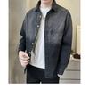 Men's Washed Denim Long Sleeve Shirt Casual Pocket Detail Streetwear Top