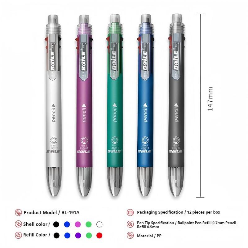 5-color 0.7mm Ballpoint Pen And 0.5mm Automatic Pencil 6-in-1 Set Creative Writing Office And School Tool