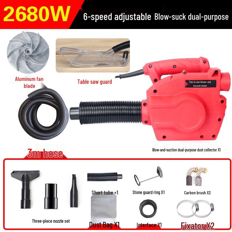 2680W Industrial Vacuum Cleaner Dust Collection Kit