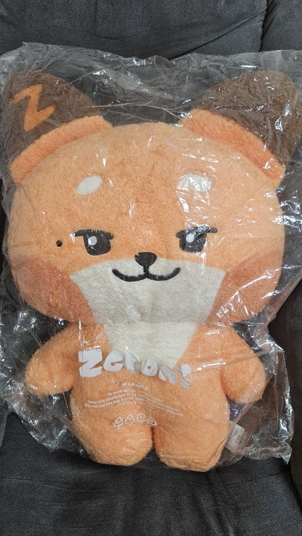 

[USED] ZEROBASEONE ZERONI Flat Cushion Plush Toy Mash