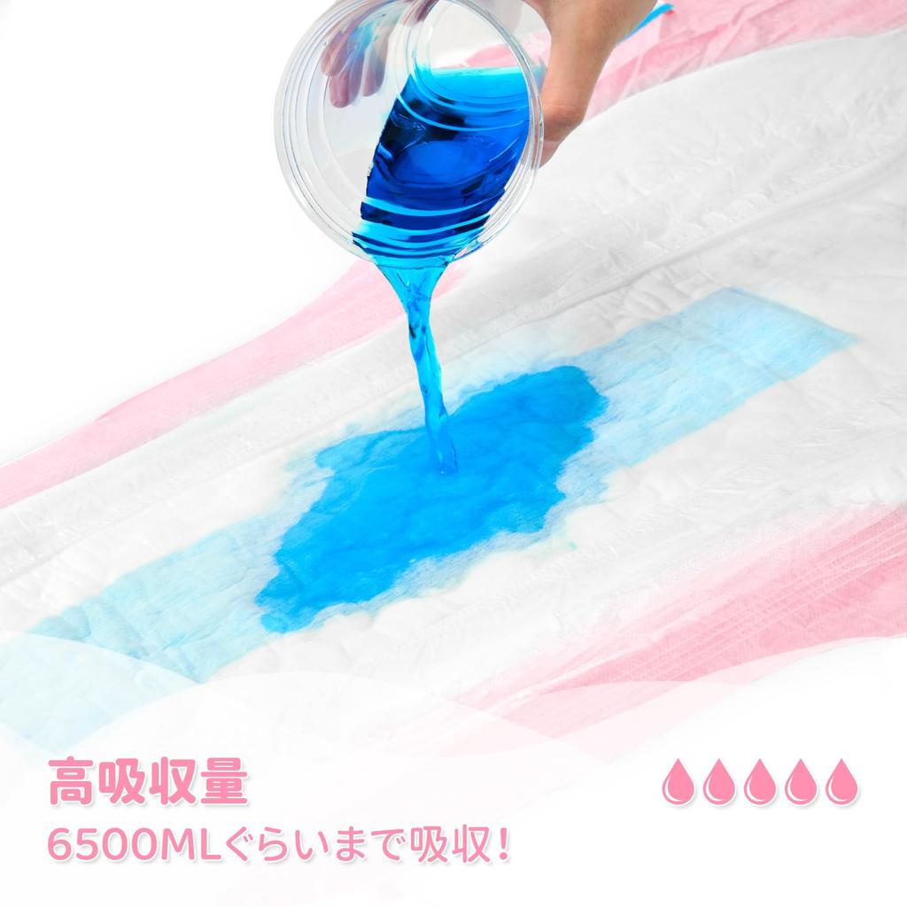 LittleForBig Plenky pro dospělé, Kalhotkový typ, Jednobarevné, Silné, Vysoká savost, Na suchý zip, 10 kusů, Růžové, Velikost L