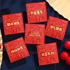 6pcs Cartoon Horse Year Money Envelope Traditional Chinese Red Packets Lucky Pockets Birthday Gift