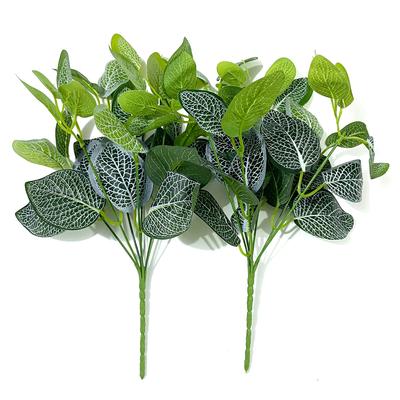 Home Artificial Green Plant 7-fork Simulation Reticulated Leaf