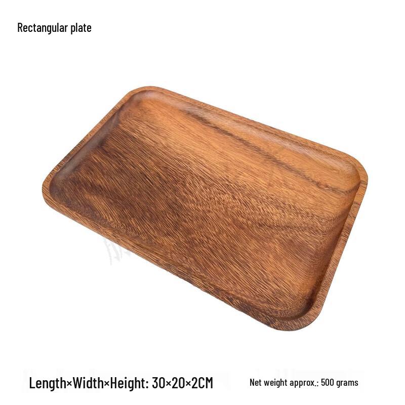 

Solid Walnut Wood Japanese Style Serving Tray