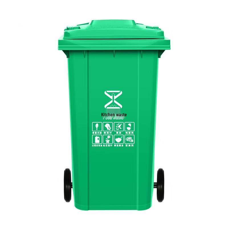 Outdoor 240L Plastic Trash Can with Wheels