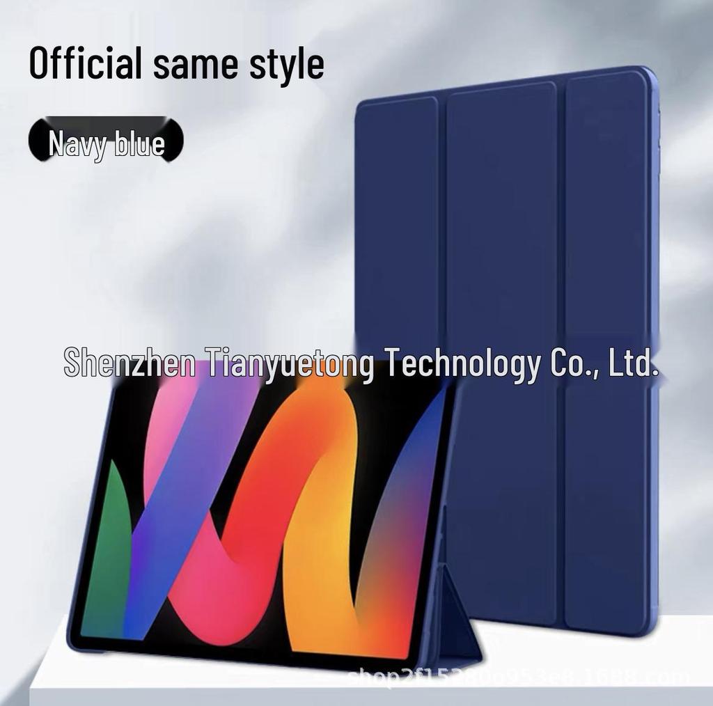 Redmi Pad SE & Xiaomi Pad 6 11" Tri-fold Silicone Case