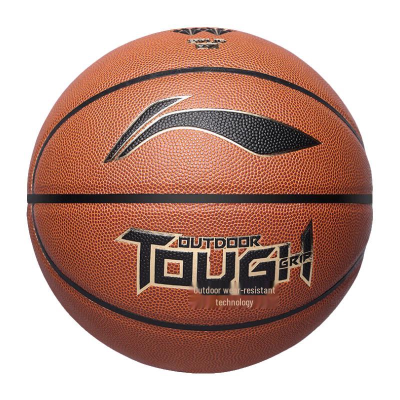 Li-Ning Size 7 Outdoor Basketball