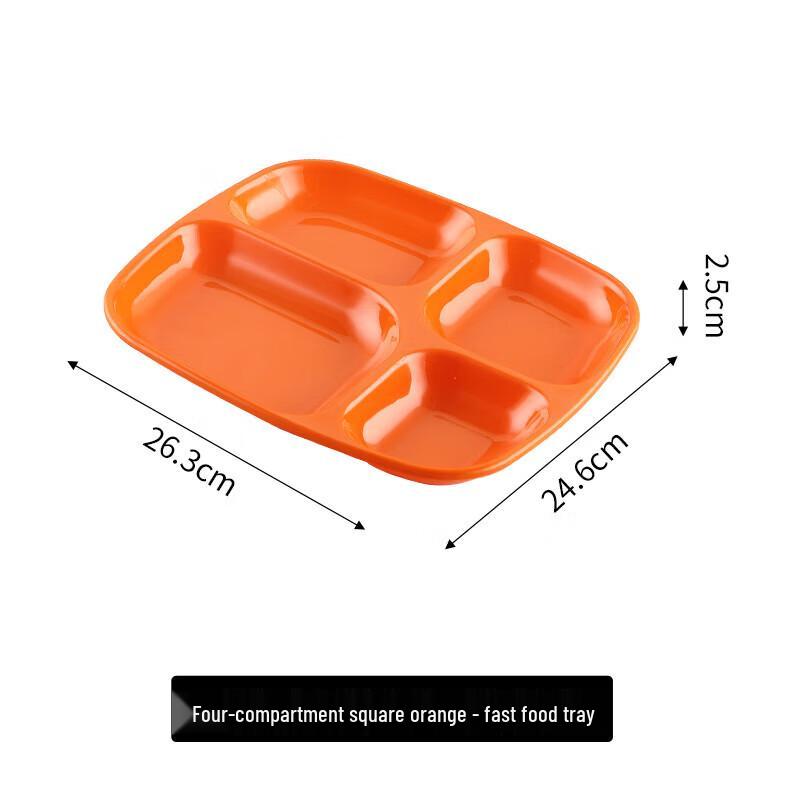 Thickened Melamine 4-Compartment Rectangular Fast Food Tray
