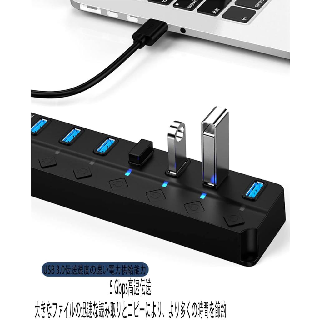 USB Hub with Independent USB 5Gbps Data and USB Expansion 7-Port 3.0 Switches, Dual-Powered/Bus-Powered Cable, High-Speed Transfer,