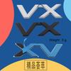 3D Premium ABS TX TX.L VX VX.L Aufkleber Heckstoßstange Plakette Auto Heckklappenemblem Zubehör Außendekoration