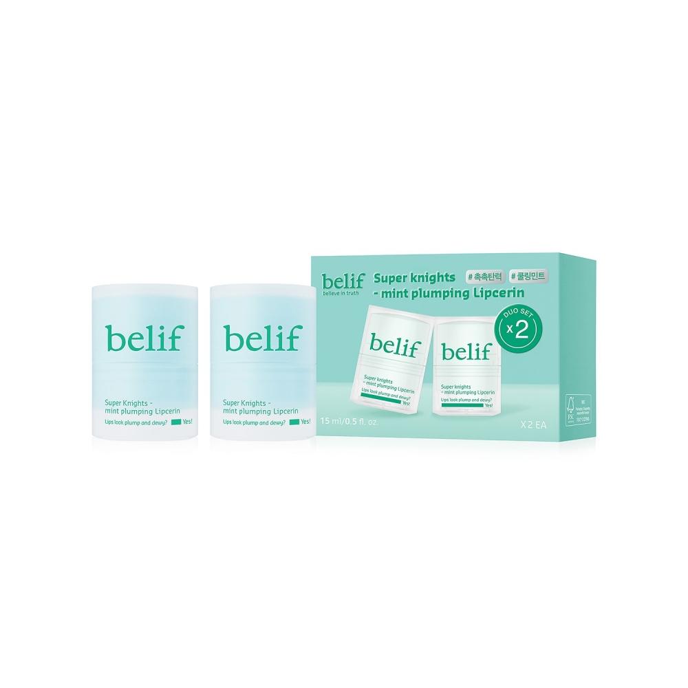 

Belif Super Knights Mint Plumping Lipserine Duo