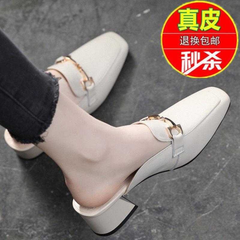 Soft Leather Bag Head Slippers Medium Heel Summer New Outer Wear Half Heel Single Shoes