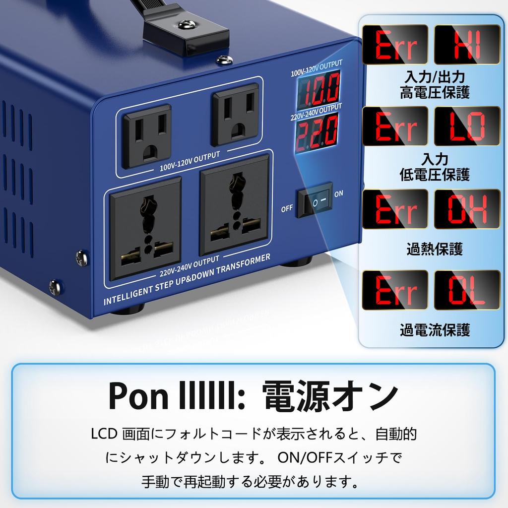JARXIOKE 2000W 100V To 220V Converts To for Using Overseas Electrical Appliances In Voltage for Overseas Travel Transformer, Step-Up/Step-Down