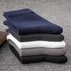 Socken Herren Frühling Baumwolle Anti-Geruch Schweiß Herrensocken Wadenlang Sportsocken Einfarbig Freizeit Herren Anti-Pilling Baumwollsocken