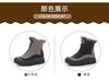 Fur Integrated Snow Boots, New Winter Piled and Thickened Sub-zero Warm Cotton Shoes