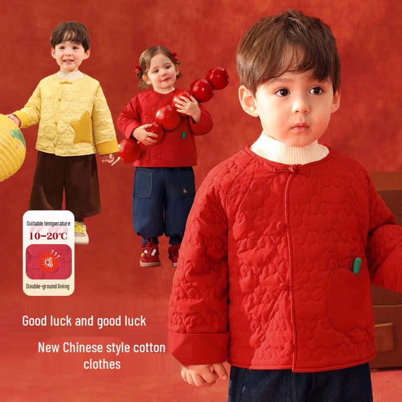 LUSON Baby Boys  New Year Chinese Style Padded Jacket 100