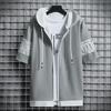 Pánská slim fit mikina na zip s kapucí - Korejský styl jarní/letní ležérní nošení