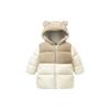 minibala Unisex Kids' True Fleece Hooded Down Jacket