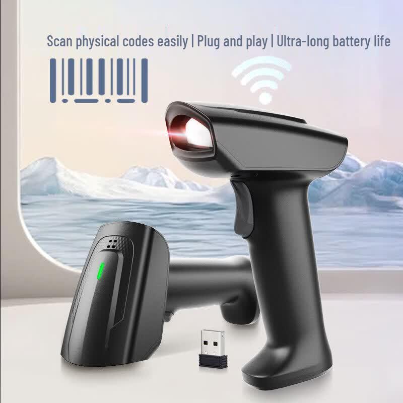 Hysoon S18W Wired 1D Barcode Scanner