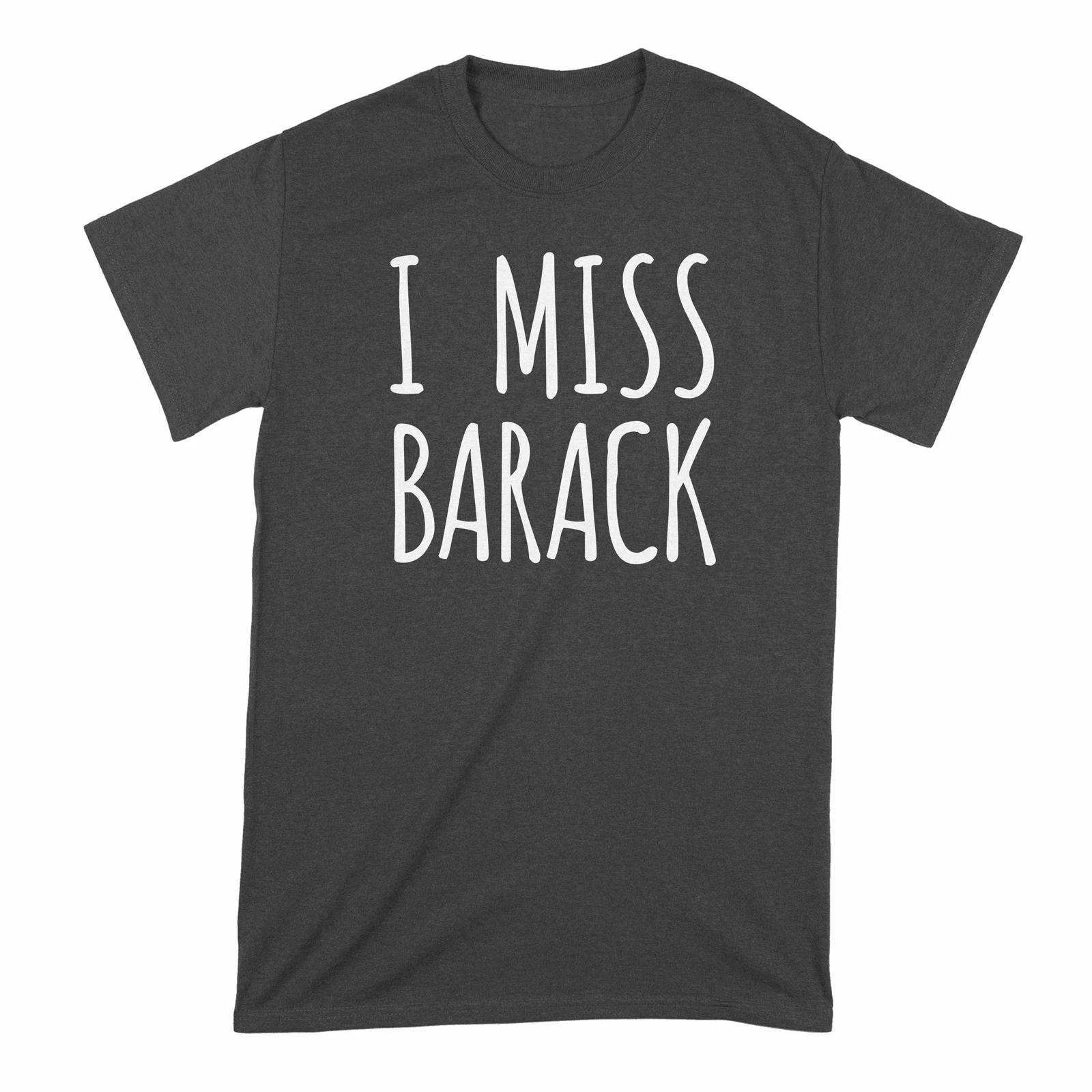 I Miss Barack Shirt I Miss Obama Tee Shirt M