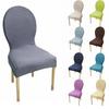 Ronde Stoelhoes Jacquard Verstelbaar Grote Maat Luxe Stoelkussenhoes Kerst Stoelhoes Stretch Eetkamerstoelhoes
