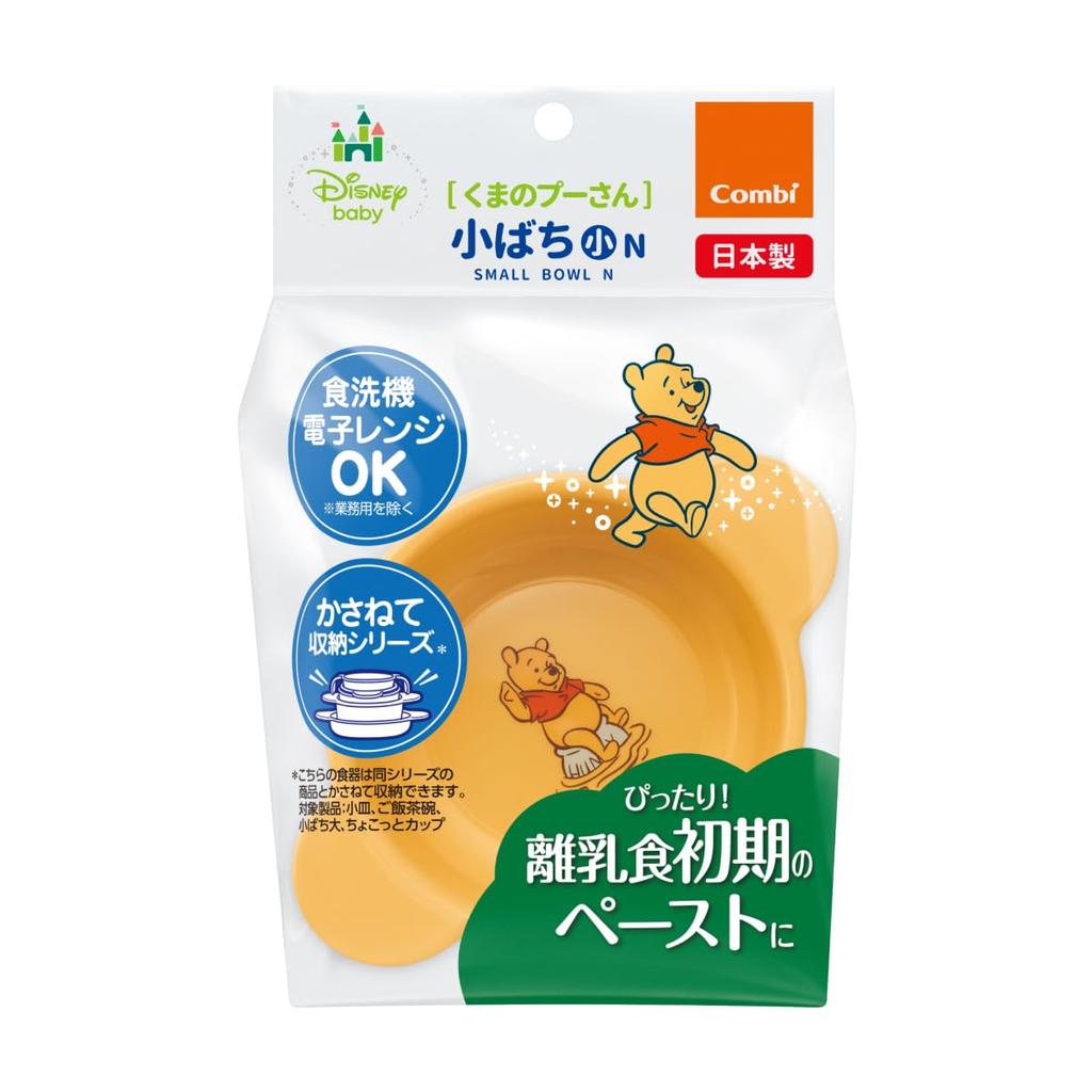 COMBI Baby Tableware Winnie the Pooh Small Beetle N Dishwasher Microwave Safe Safe,