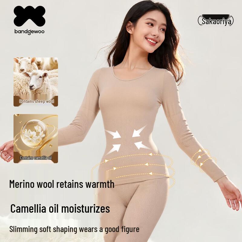 

Женский термоформирующий базовый слой Hanshiwu L (120-140 lbs)