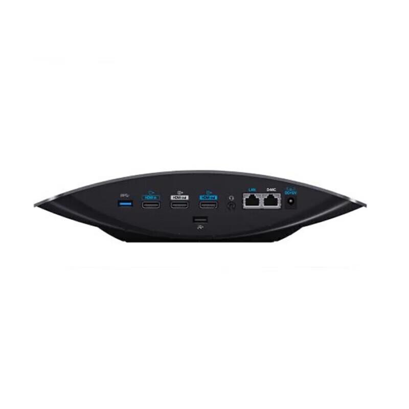 ZTE Video Conferencing Systems & Accessories (CN Version)