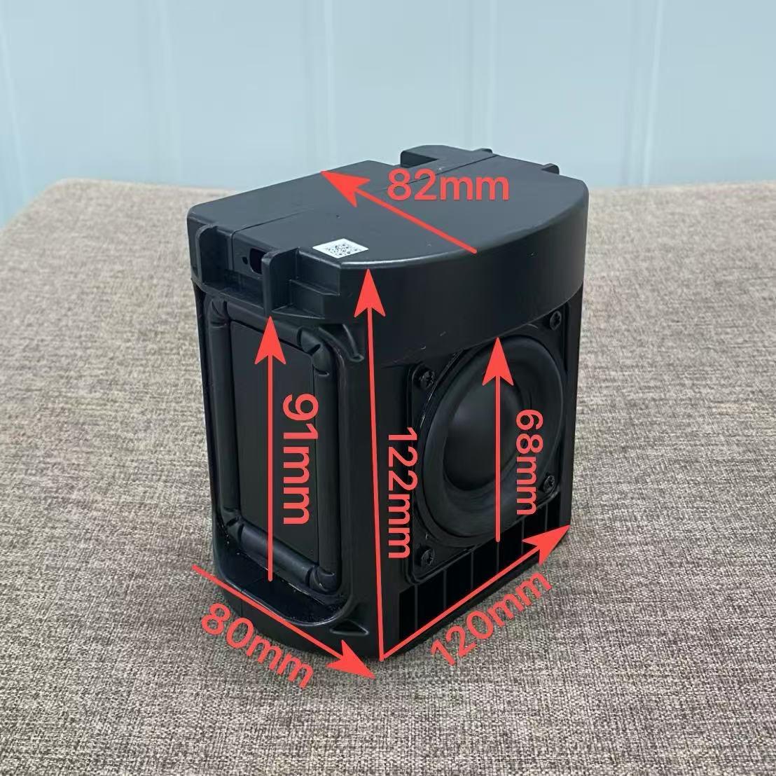 

Denmark BO 2.5 Full-Range Passive Speaker with Dual Bass Diaphragms - Vocalist s Poison DIY Speaker