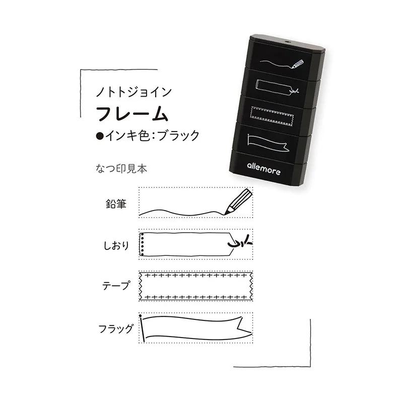 1pc Japan Shachihata Nototo Join Allemore Combination/Roller Seal Stamp ,Oil-based Pigment,Brown/Black Ink