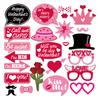 Valentine Day Photo Props Kit Photo Booth Party Supplies 25 Set Paper Cards Dot Glue Sticks