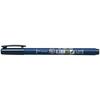 sign pen Fudenosuke Firmly Tailored Pack Firmly Tailored Water-based GCD-111