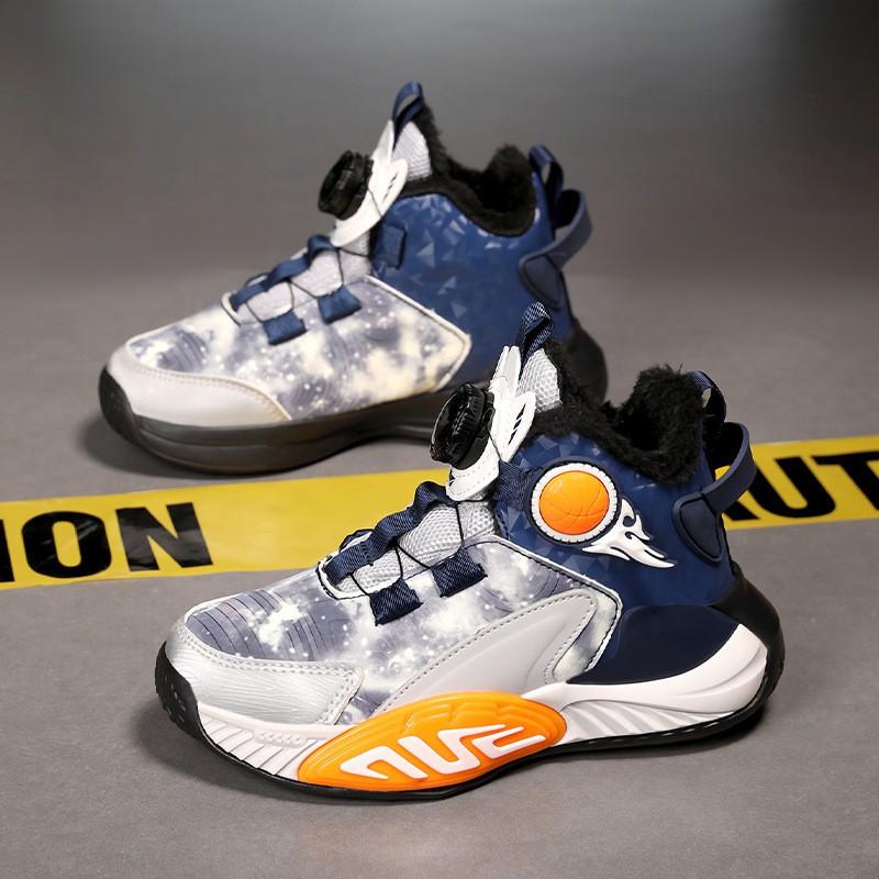 Kids Basketball Shoes Winter Warm Thick Sole Rotating Unisex Sport Sneakers Boys Girls US 13