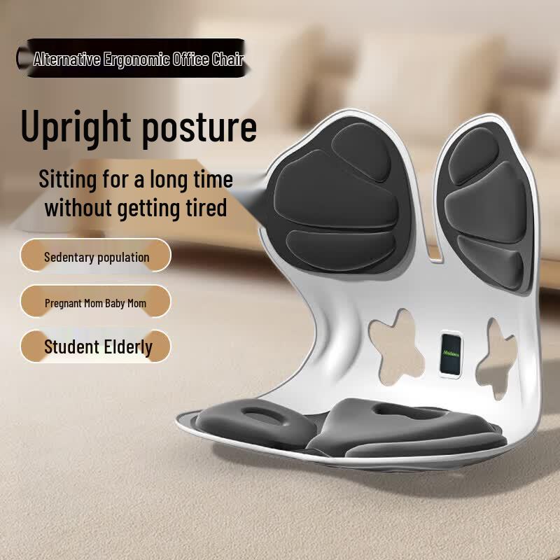 Misida MS-Y3 Ergonomic Lumbar Support Massager CN plug (adapter included)