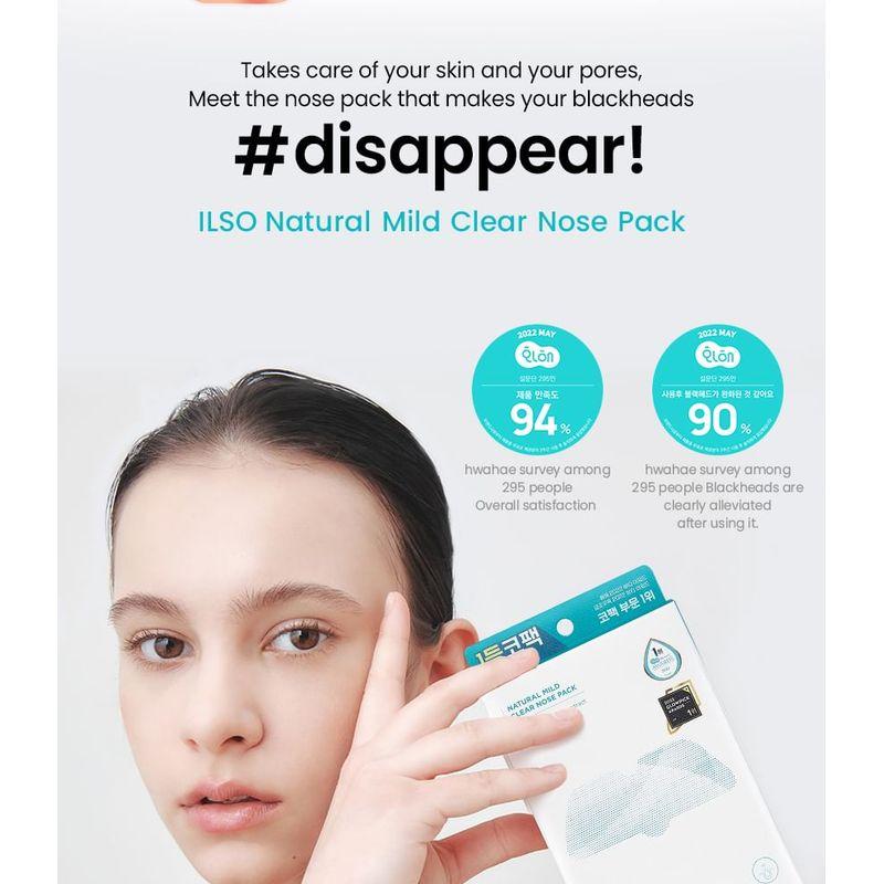 ilso Natural Mild Clear Nose Pack