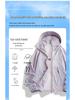 Women's 2025 Mountain Style UV-Protection Jacket - Lightweight & Relaxed Fit