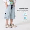 Yoyou Fairy Tale Boys' Summer Cargo Shorts