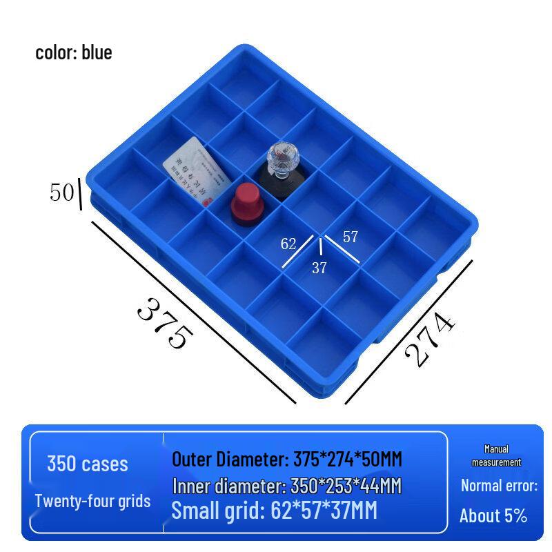 Multi-Grid Plastic Parts Storage Organizer Box