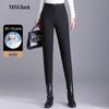 YAYA Women's A22 Goose Down High-Waist Skinny Warm Pants