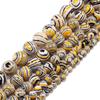 Striped Yellow Malachite Stone Beads Round Loose Spacer Bead Strand 4 6 8 10 12 Mm For Jewelry Making DIY Bracelet Wholesale