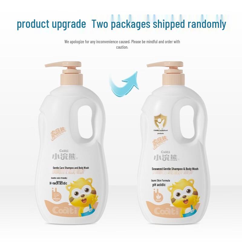 Little Raccoon Seaweed Gentle Shampoo & Body Wash
